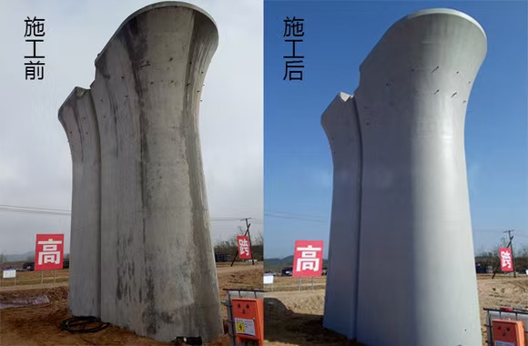 桥梁混凝土结构表面处理与清水混凝土施工现场